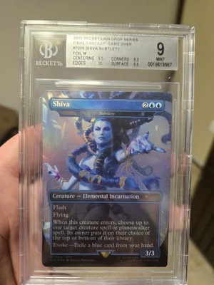Shiva - Subtlety (Rainbow Foil) Secret Lair Drop Foil for sale