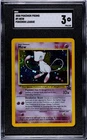 Pokémon Wizards Black Star Promos #9 Mew SGC 3