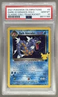 1169 Dark Gyarados 2021 Pokemon Sword & Shield Celebrations Classic #8 PSA 10