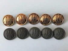 10 Ukrainian Army Parade & Field BUTTONS (size 14mm)