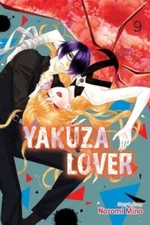 Yakuza Lover, Vol 9 (9) - Paperback By Mino, Nozomi - GOOD