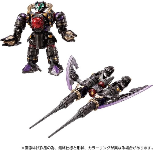 TAKARA TOMY DIACLONE 1/60 DA-94 WARUDALEGION VADRA Action Figure w/ Tracking NEW - Picture 5 of 5