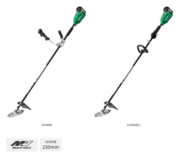 HIKOKI 36V Cordless String Trimmer CG36DB(NN) 3-Speed Body Only | eBay