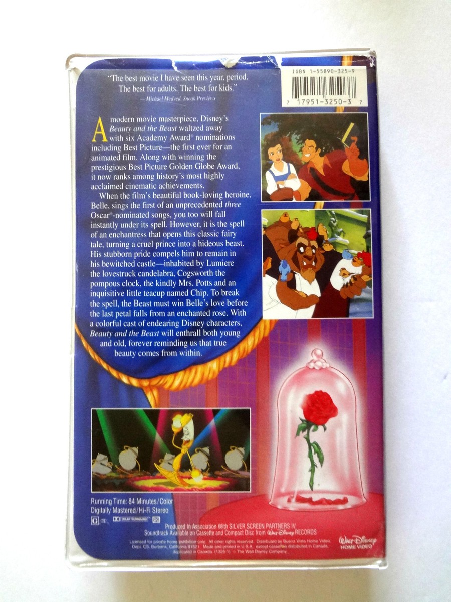 BEAUTY AND THE BEAST VHS 1992 WALT DISNEY CLASSIC