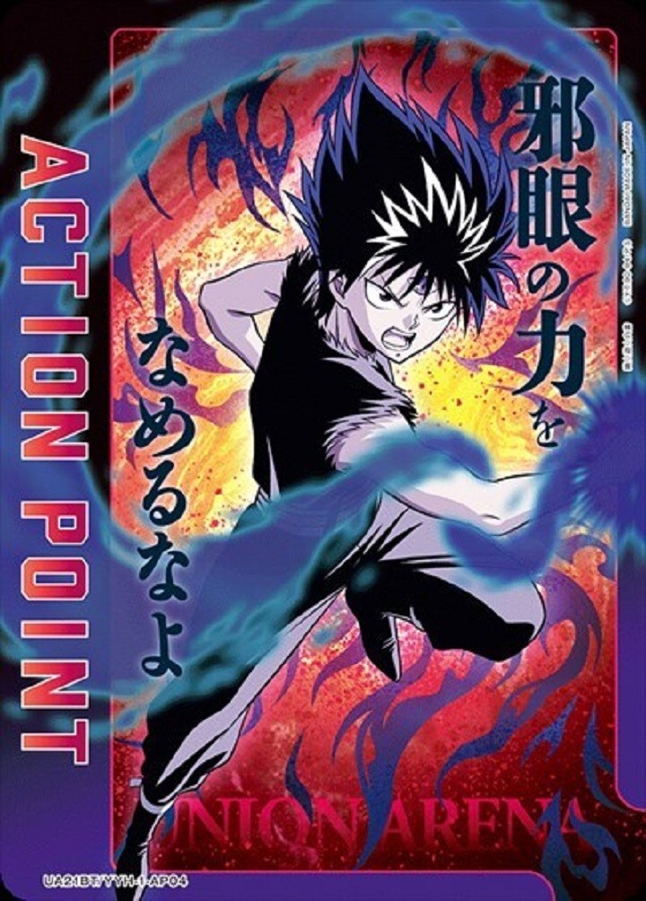 Union Arena Card YuYu Hakusho Hiei Action Point AP Japanese DHL Yu