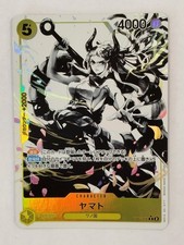 Yamato [Alternate Art] ST13-016 Prices | One Piece Ultra Deck: The