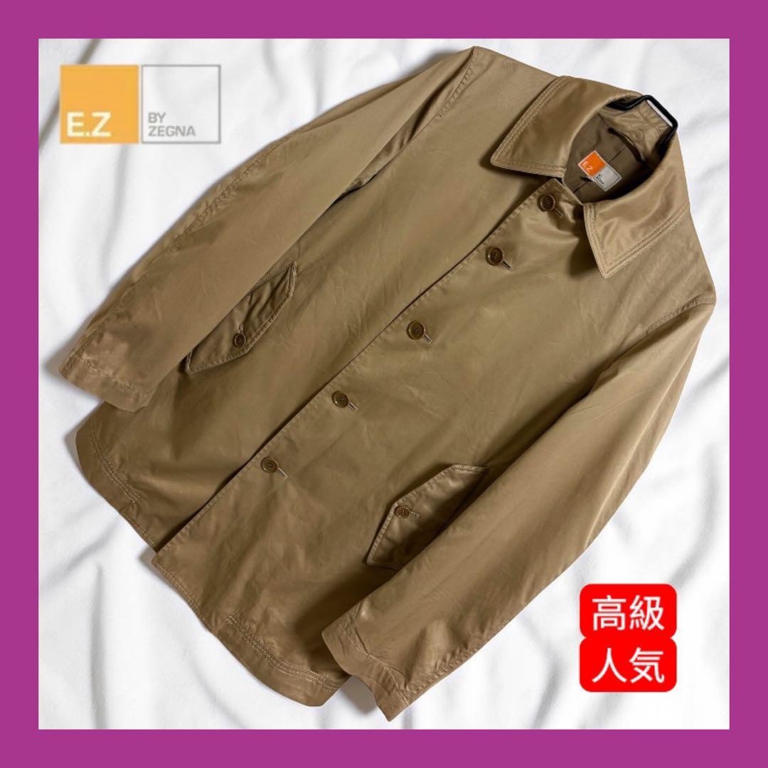 EZ BY ZEGNA Beige Half Coat Size S - Stylish Men's Outerwear
