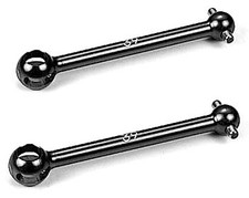Tamiya HOP-UP OPTIONS OP-506 39mm lightweight rear S shaft for assembly universa