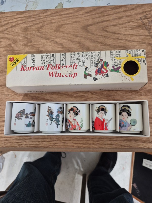 Korean Folkcraft Winecup Set Of 5 Ceramic Cups