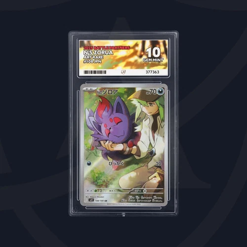 N's Zorua 108/100 sv9 Battle Partners Ace Grading Gem Mint 10 Japanese Pokemon