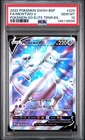 2022 POKEMON SWSH BLACK STAR PROMO #229 FULL ART/MEWTWO V PSA 10