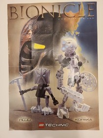 LEGO BIONICLE: Nuju (8544)