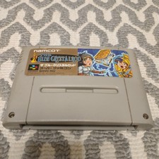 Blue Crystal Rod S Famicomintendo Japan G2
