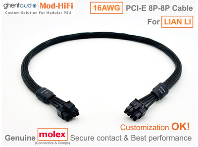  Upgrade 16AWG PCI-E GPU 8P Cable for LIAN LI SP750 SP850 - 16'' / 27'' Available