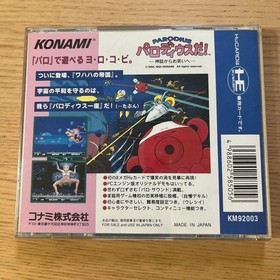 It Parodius PC engine software Japan q2