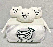 The Battle Cats Cats in Box BIG Plush Doll Toy SK Japan