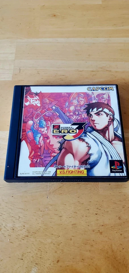 Street Fighter Zero 3 - PS1 Playstation 1 - Japan Import  (CIB) Complete in Box! - Image 3 of 4