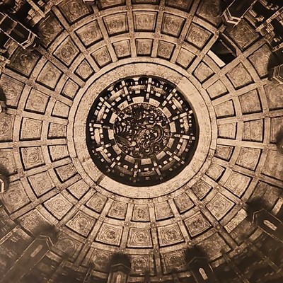 Beijing interior vault ancestral temple DOME new year ceiling  real Photo CHINA