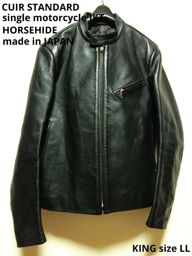 CUIR STANDARD Horsehide Leather Single Riders Jacket Blouson Men LL From Japan