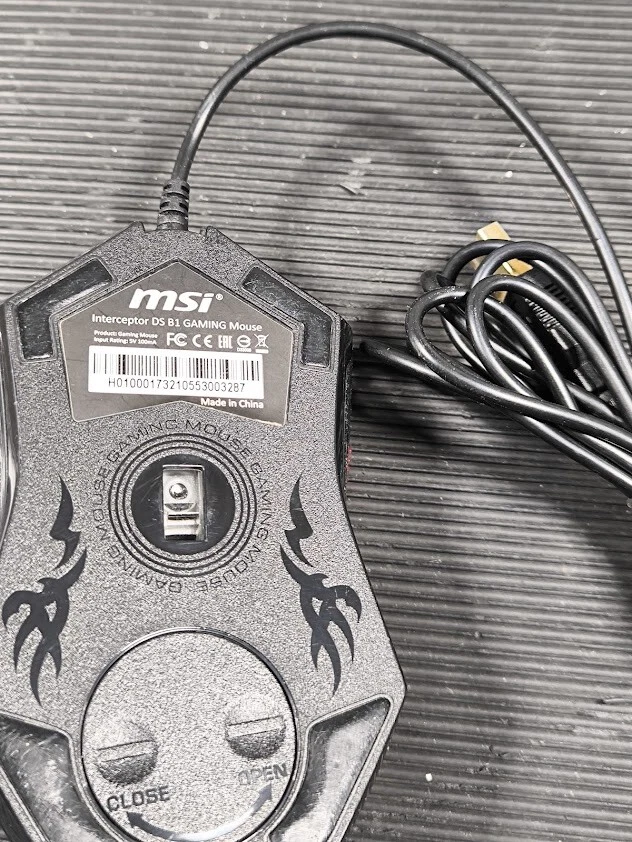 MSI Interceptor DS B1 Gaming Maus - Gebraucht, Kratzer, Nein Zubehör - Bild 3 von 4