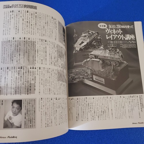 ARMOUR MODELLING: SPECIALIZED MAGAZINE FOR MILITARY MODELLERS OCT 1999 VOL. 17 - Imagen 5 de 12