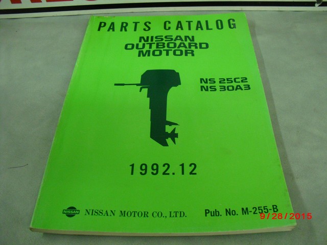 Nissan parts catalog