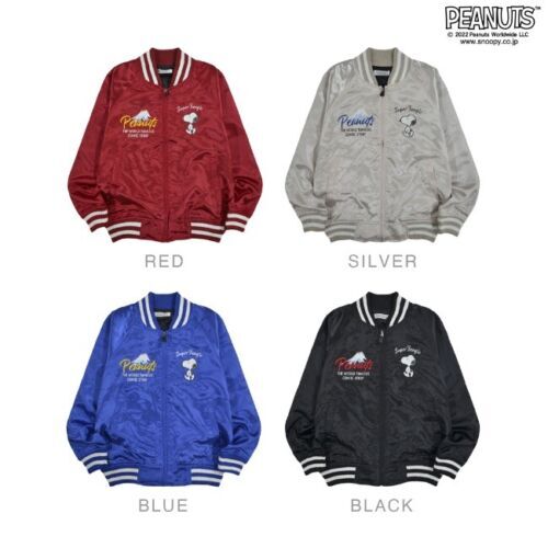 Peanuts Snoopy Sukajan Mt. Fuji Black, Red, Blue, Silver Japan