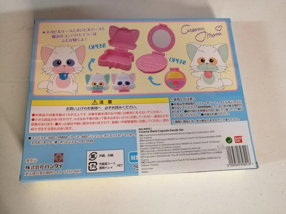 Bandai Creamy Mami 2016 Set di 6 oggetti brandizzati originali - Immagine 2 di 2