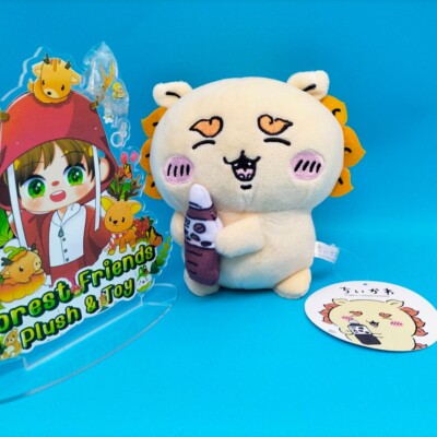 Chiikawa Shisa Holding Drink FuRyu Plush 6