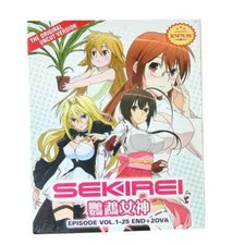 Sekirei Vol. 1 - 25 End  2 OVA Uncut Version Anime DVD with English Subtitle