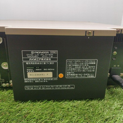 Pioneer DVL-9 DVD LD Player Laser Disc Audio Digital Good Condition from JAPAN - Picture 8 of 11