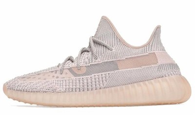 Adidas Originals Yeezy Boost 350 V2 Synth Non Reflective - FV5578 Size