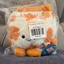 BNWT Russ Bum Bumz Palmer Peach Milk Plush