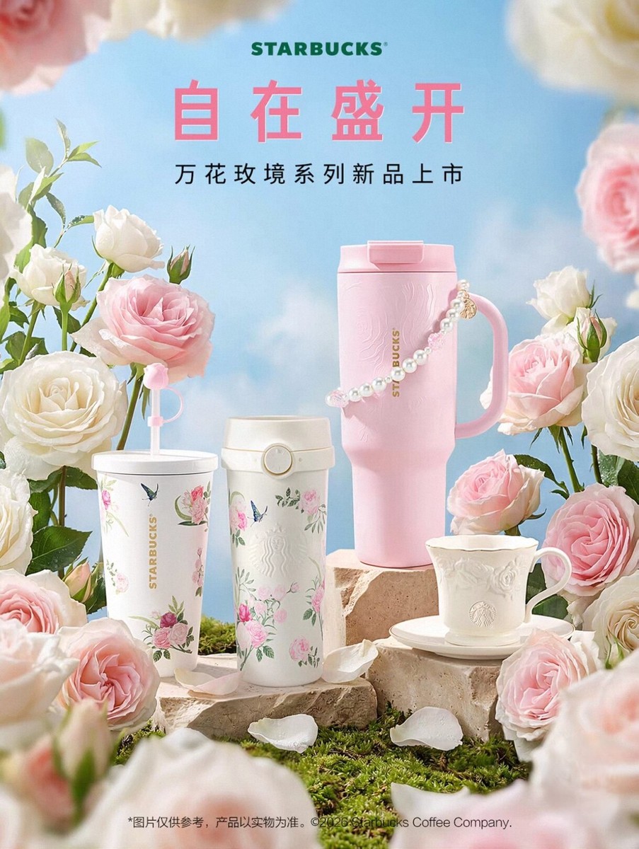 Starbucks 2026 Spring Limited Rose Garden Series Cup gift-new | eBay