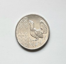 King Charles III 2026 10p Coin,  Capercaillie 10 Pence. UK