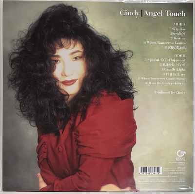 Cindy / Angel Touch 1990 Vinyl LP Japan City Pop | eBay