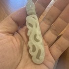 NICE CHINESE CARVED WHITE JADE BELT BUCKLE 3.6 INCHES, 19THC — photo 2