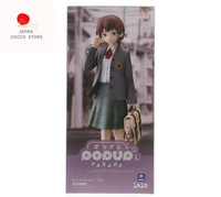 Pop Up Parade Serienexperimente Lain Iwakura Figur L GrößE Neu