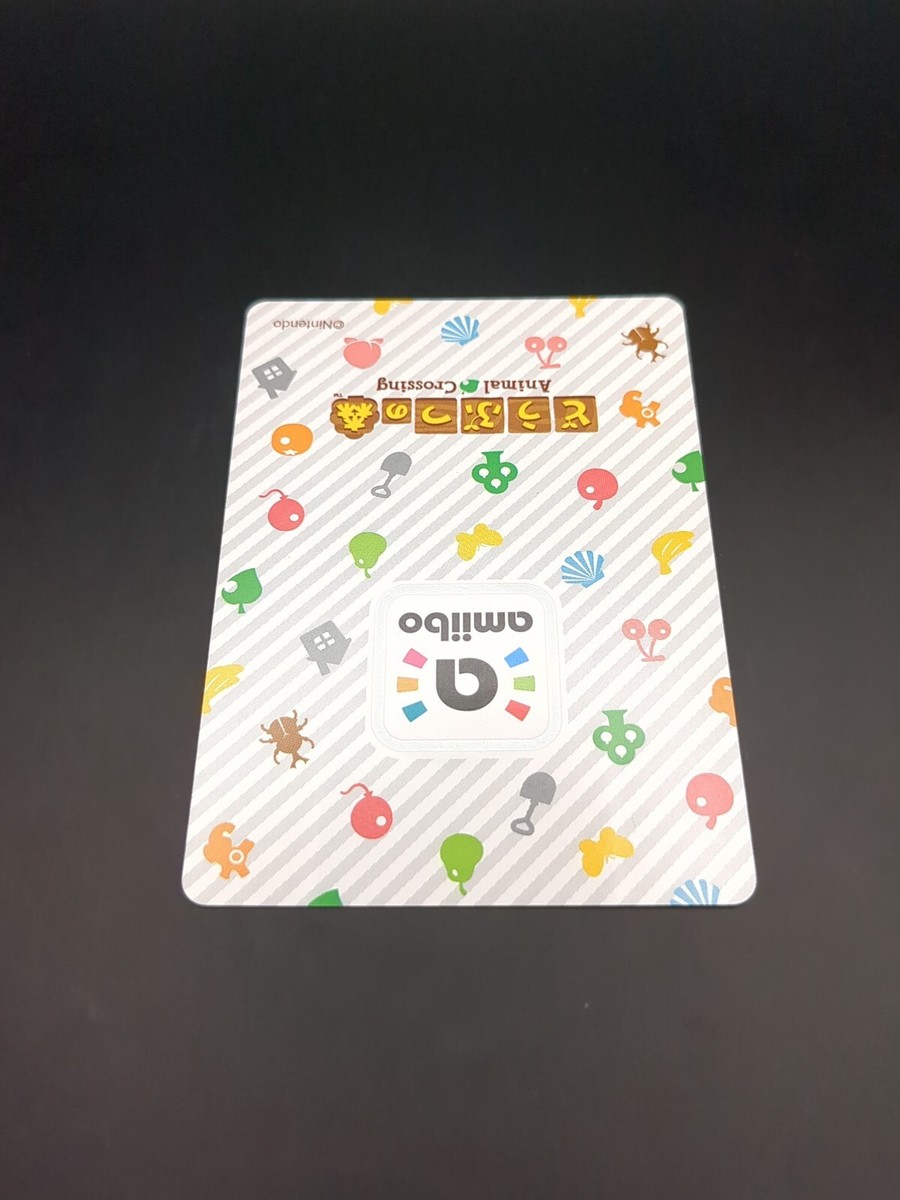 Tammy #347 Animal Crossing amiibo card game Nintendo Switch TCG