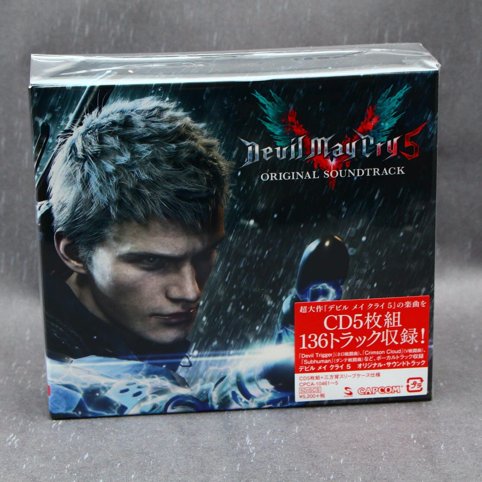 Devil May Cry 5 Original Soundtrack Album Capcom Game Music Cd Box Set New Dmc Ebay