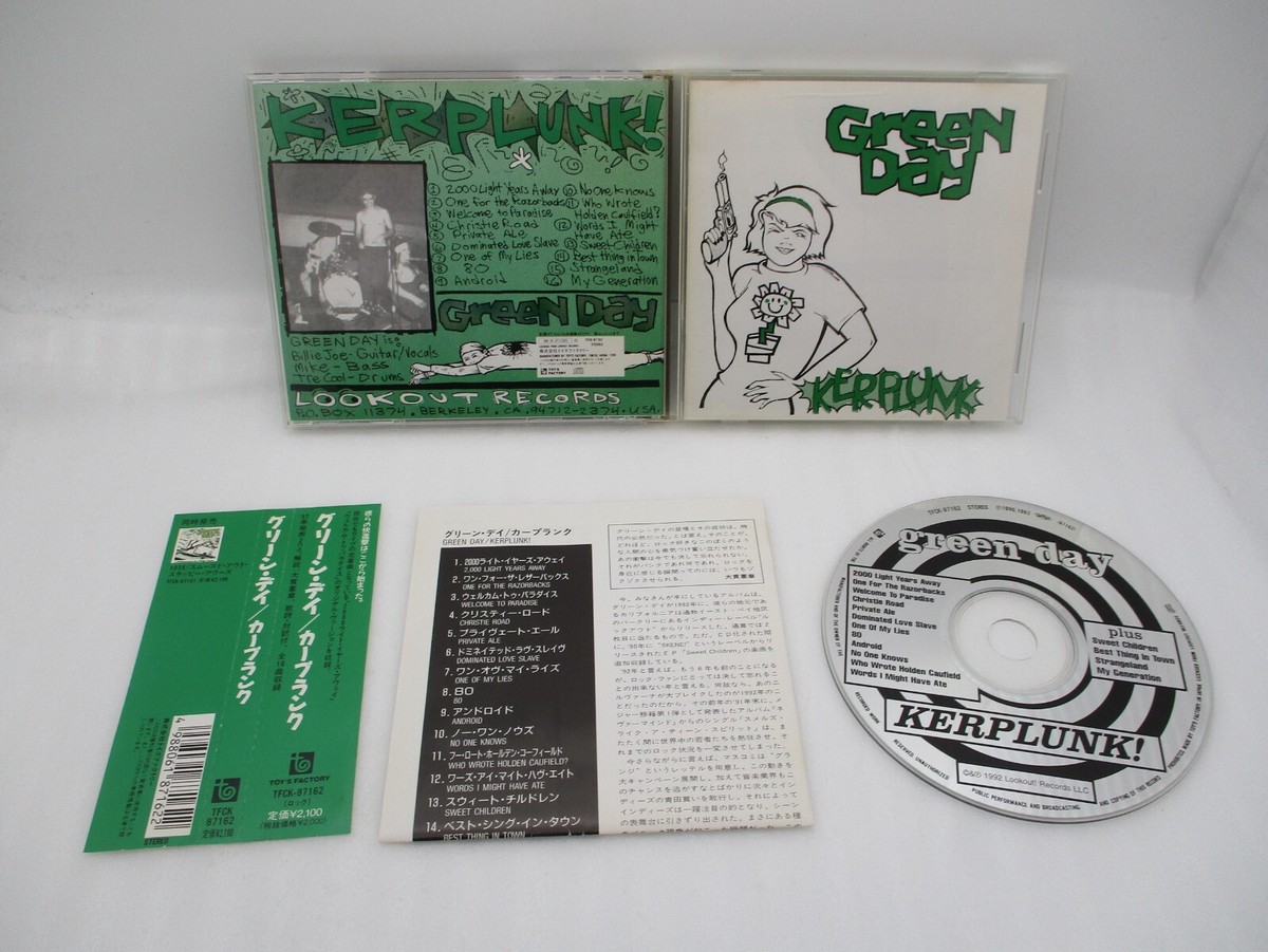 GREEN DAY UNO DOS TRE! nimrod Insomniac dookie WARNING american idiot 13CDs