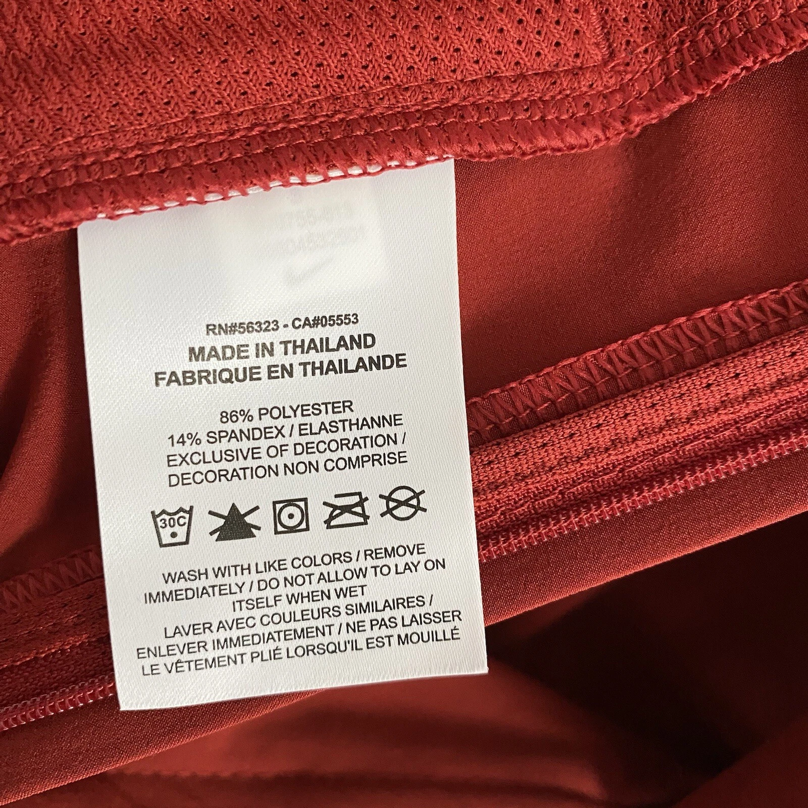 Giacca Nike uomo Coaches mezza zip manica corta taglia small ROSSO finto collo cappuccio