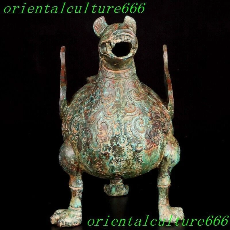Contenedor de bestia ala de bronce antiguo de 10,4" de China recipiente de vino olla Zun Foto 4 de 4