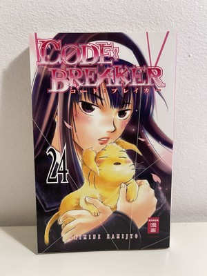 Code Breaker - Band 24 - Manga - Buch - Zustand sehr gut