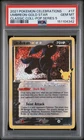 2021 POKEMON CELEBRATIONS CLASSIC COLLECTION #17 UMBREON-GOLD STAR PSA 10
