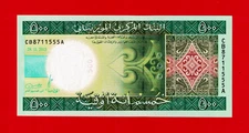 500 OUGUYA 2013 MAURITANIA UNC BANKNOTE - Last Prefix "CB" Issued - (Pick-18a)