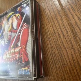 Last Bronx Sega Saturn Japan Import CIB Complete 2 Discs w/ Manual Special Disc