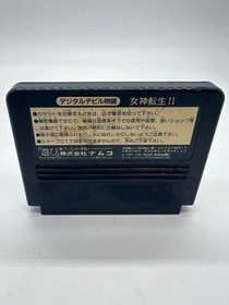 Namco Digital Devil Story Megami Tensei II Famicom Japan Import RPG