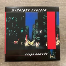 Kingo Hamada/midnight cruisin' (COBALT BLUE VINYL) WQJL206 New LP