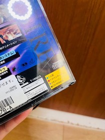 Sega Saturn DESIRE Software